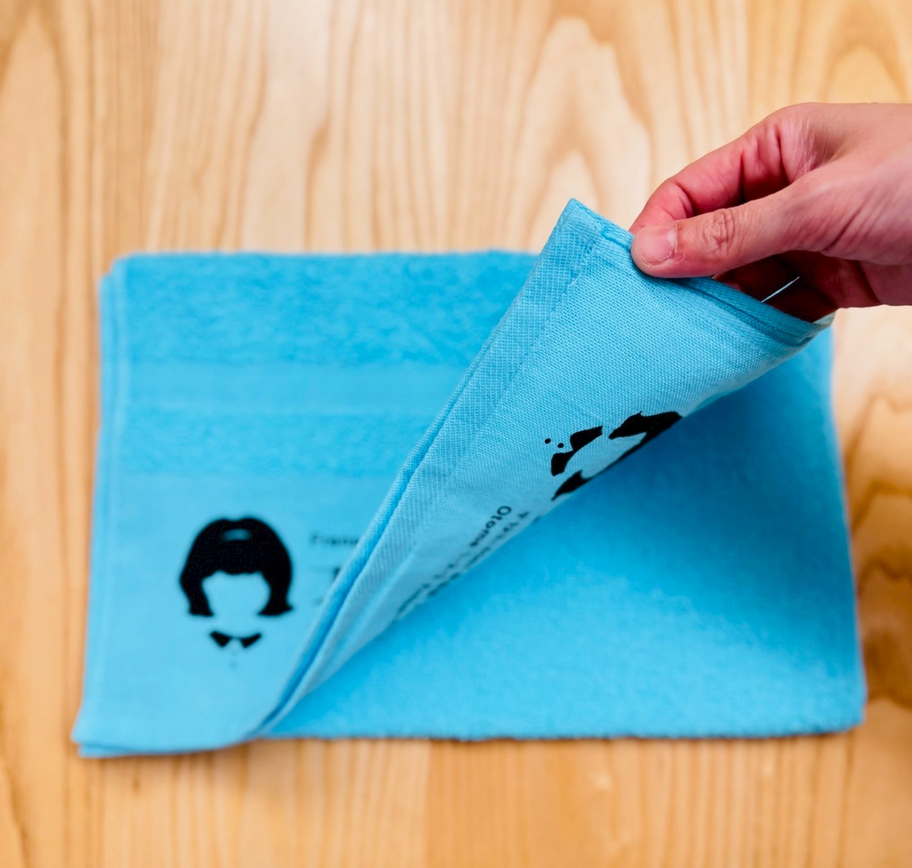 フレネシ学園洋品店 公式タオル