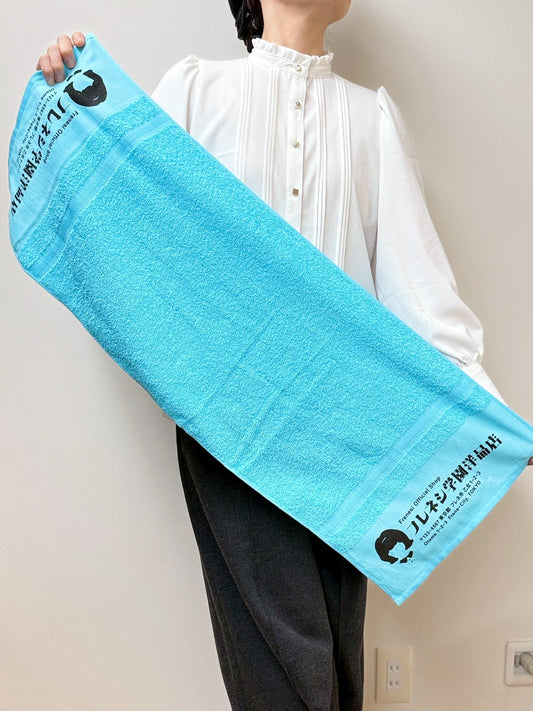01. Frenesi official shop towel