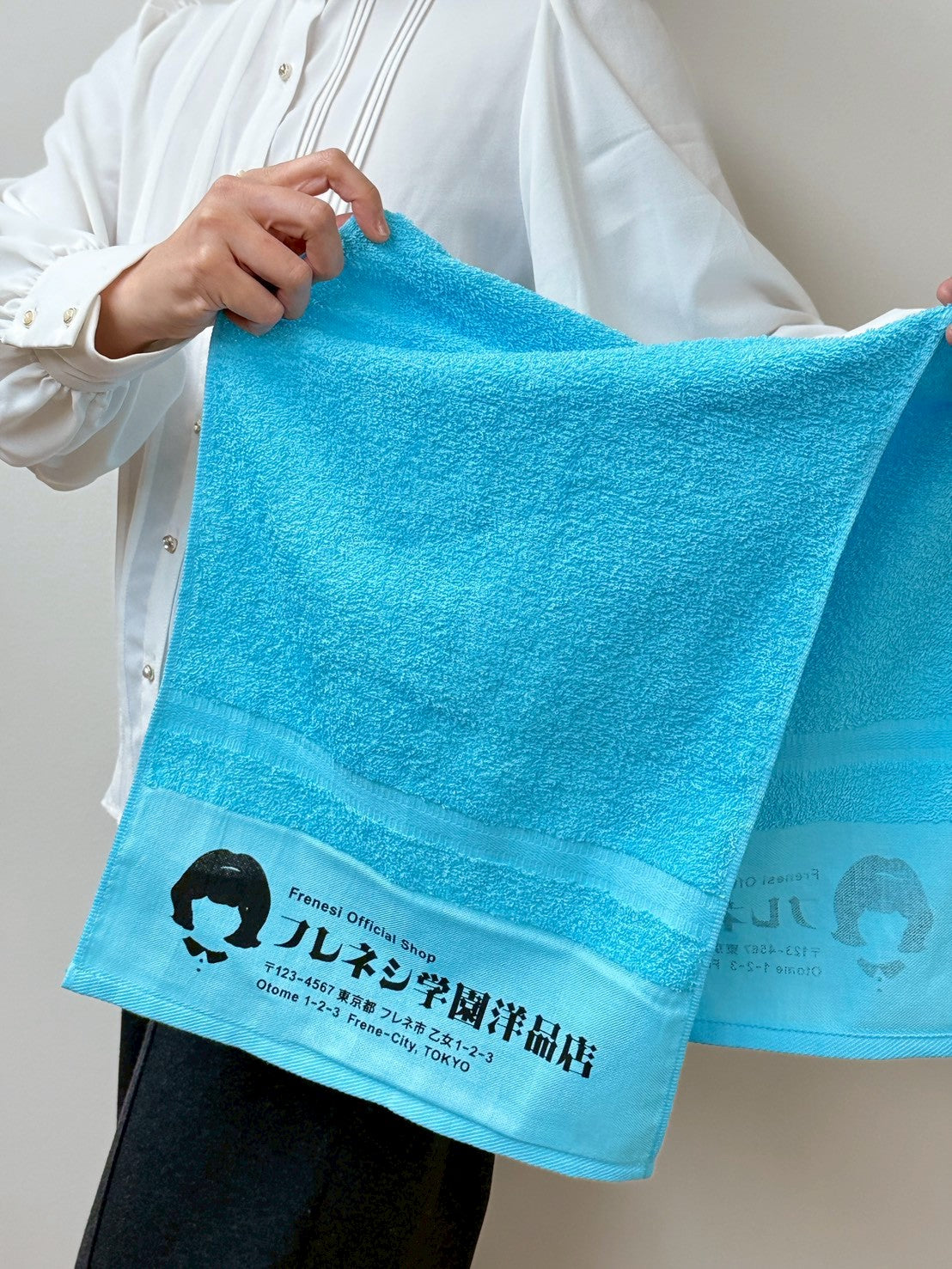 Frenesi Official Shop / フレネシ学園洋品店
